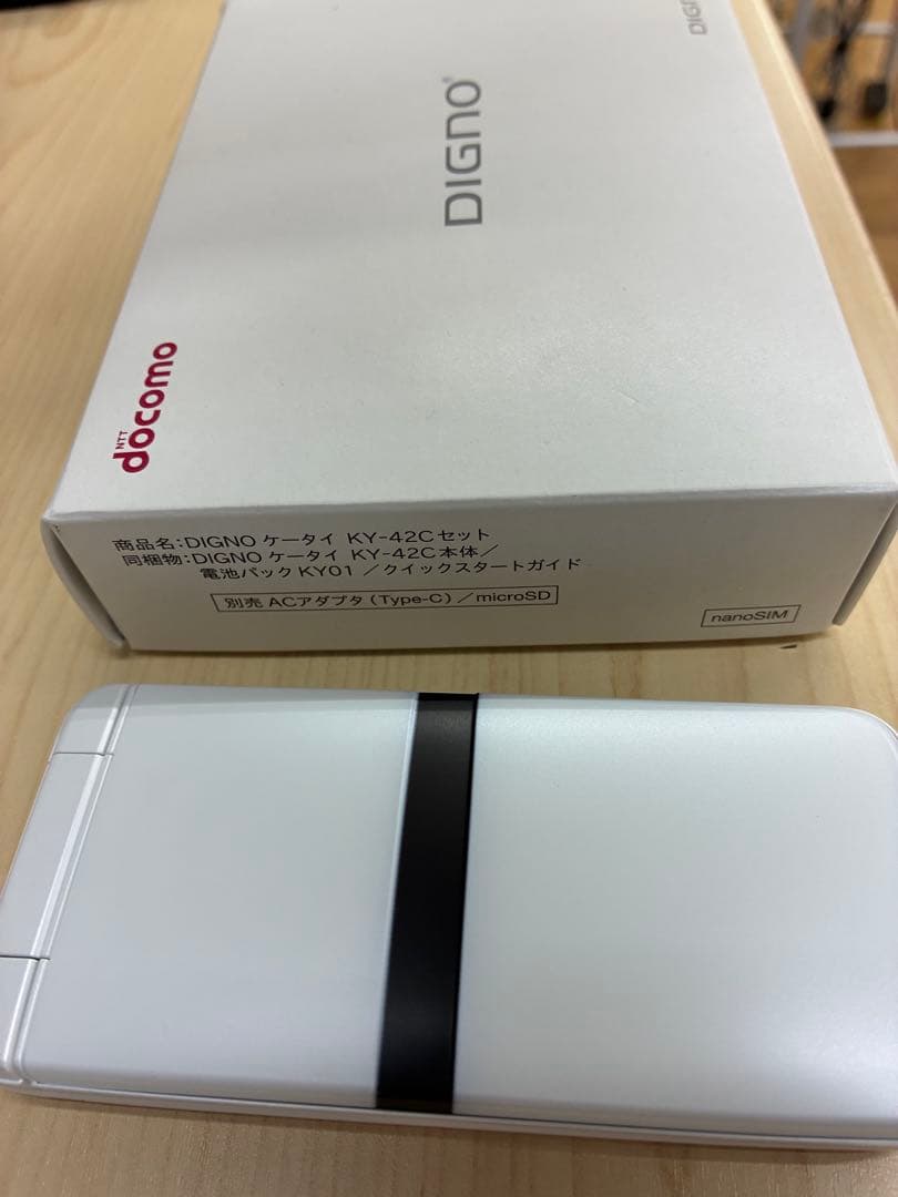 P*P様 ほぼ新品！DIGNO KY-42C ホワイト 本体