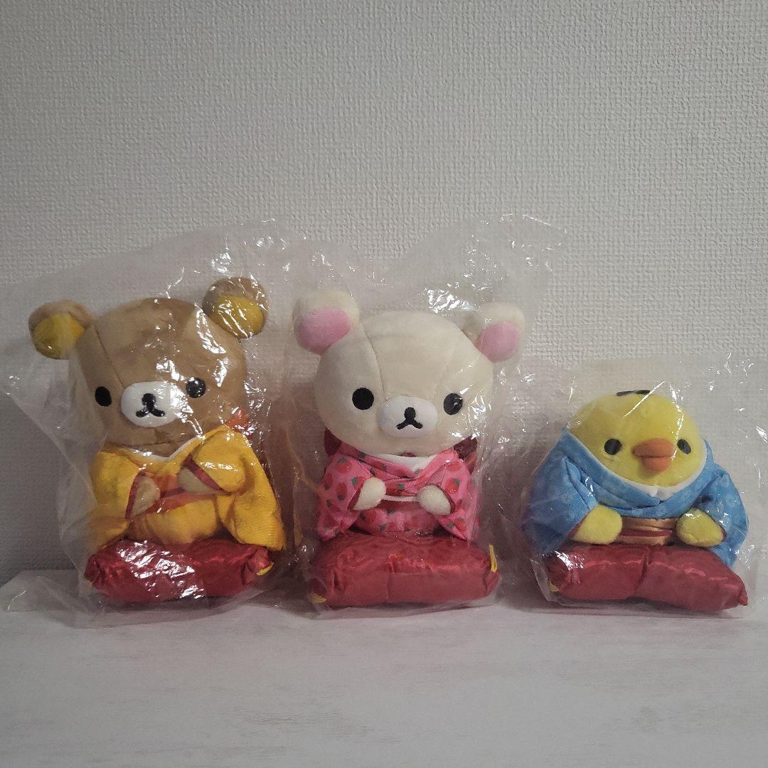 レア　和リラックマ展限定　着物ぬいぐるみ3体セット　コリラックマ　キイロイトリ