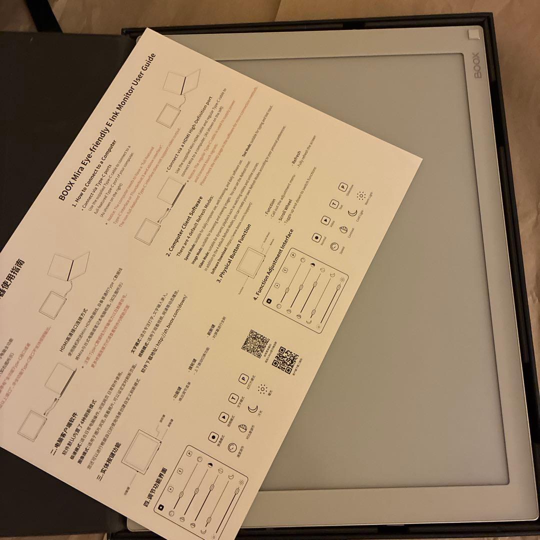 BOOX Mira 13.3インチ 電子ペーパー