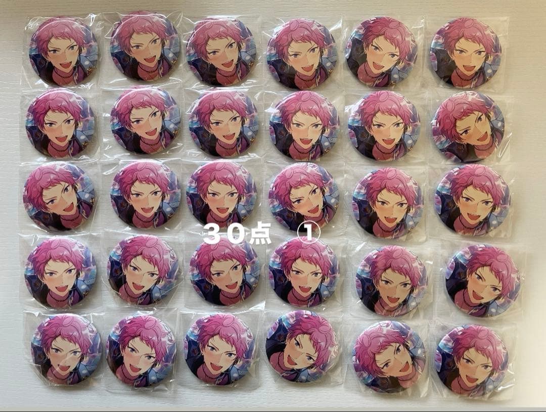 斎宮宗　缶バッジ　30点