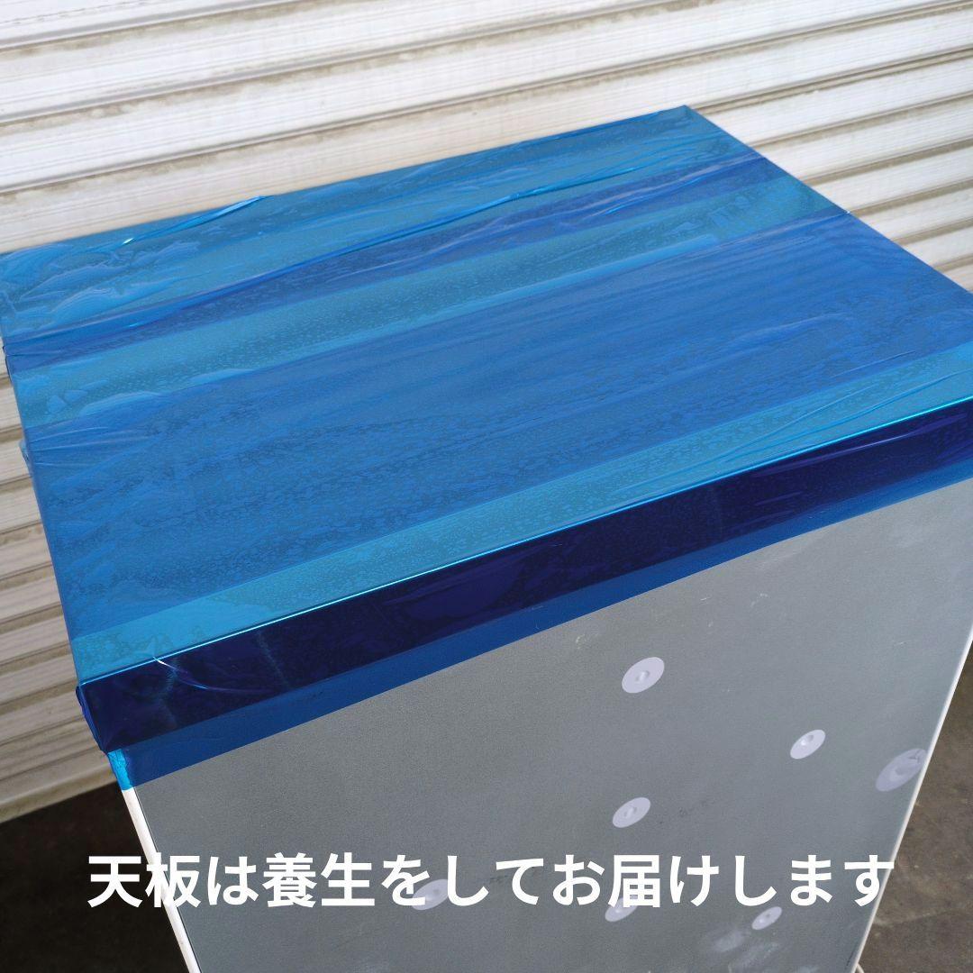 パナソニック　冷蔵ショーケース　業務用冷蔵庫　厨房