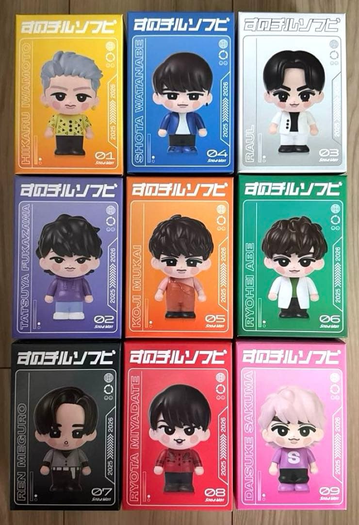  Man ソフビ　9体セット　コンプリート　新品未開封