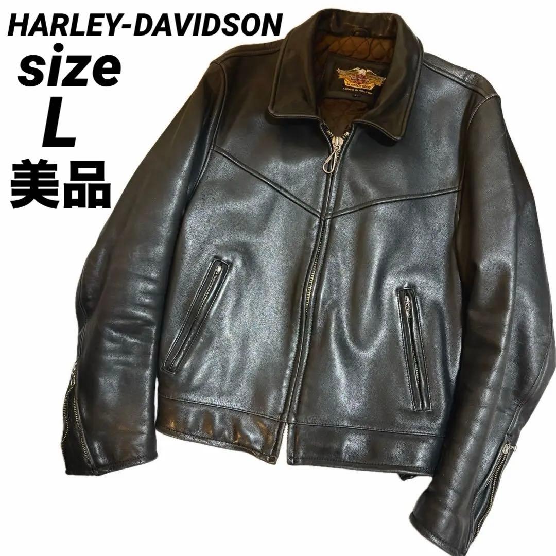 ハーレーダビッドソン レザージャケット シングルライダース　L ブラック 人気