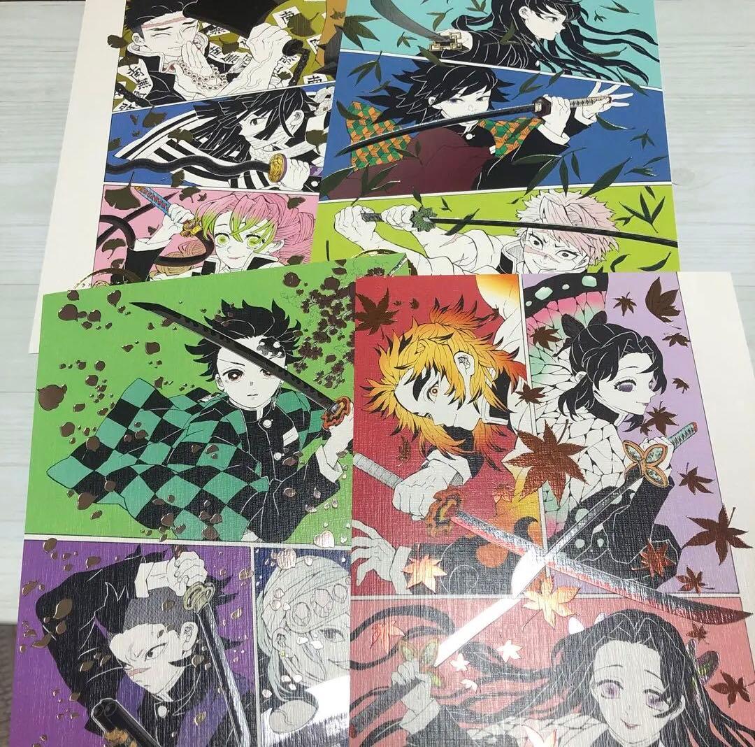 鬼滅の刃　吾峠呼世晴　原画展　箔押しイラストカードコレクション