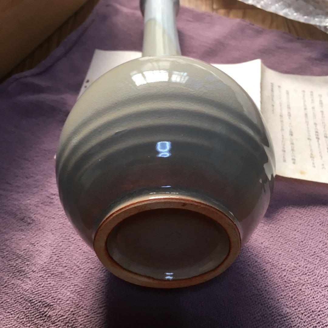 0237　萩焼 花入 窯元 天鵬山 花瓶 花器 フラワーベース