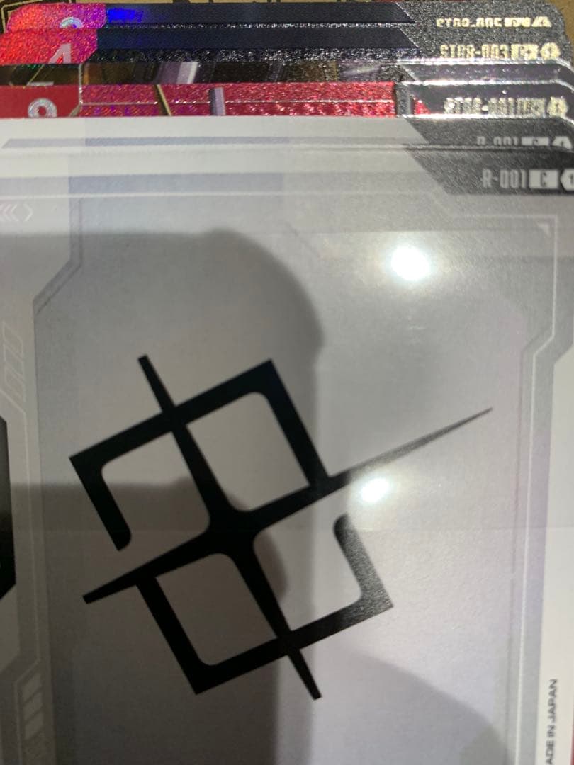 ゴッドデッキ ガンダムカードゲーム スタートデッキ フラッシュオブラディアンス