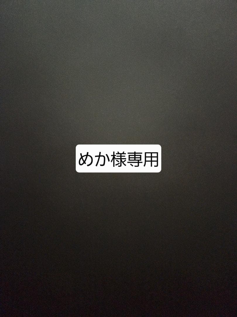 めかボールペン