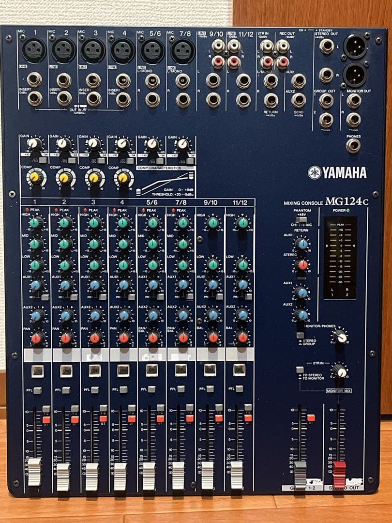 YAMAHA MG124C アダプターPA-20付属 簡易検査品