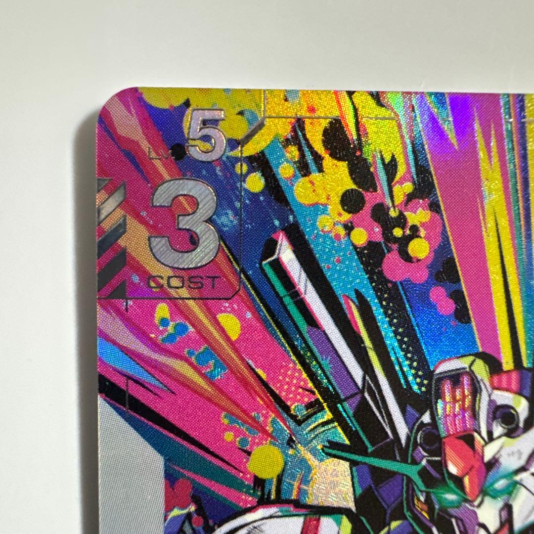 ガンダムカードゲーム ガンダム ・ エアリアル パラレル ベータ　β版　①