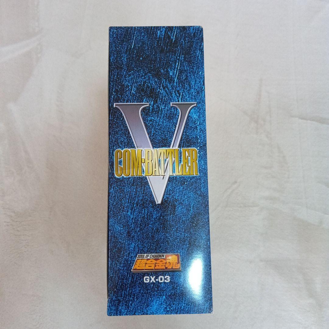 おたかさん　★未開封・未使用★　バンダイ製　超合金魂　コンバトラーＶ