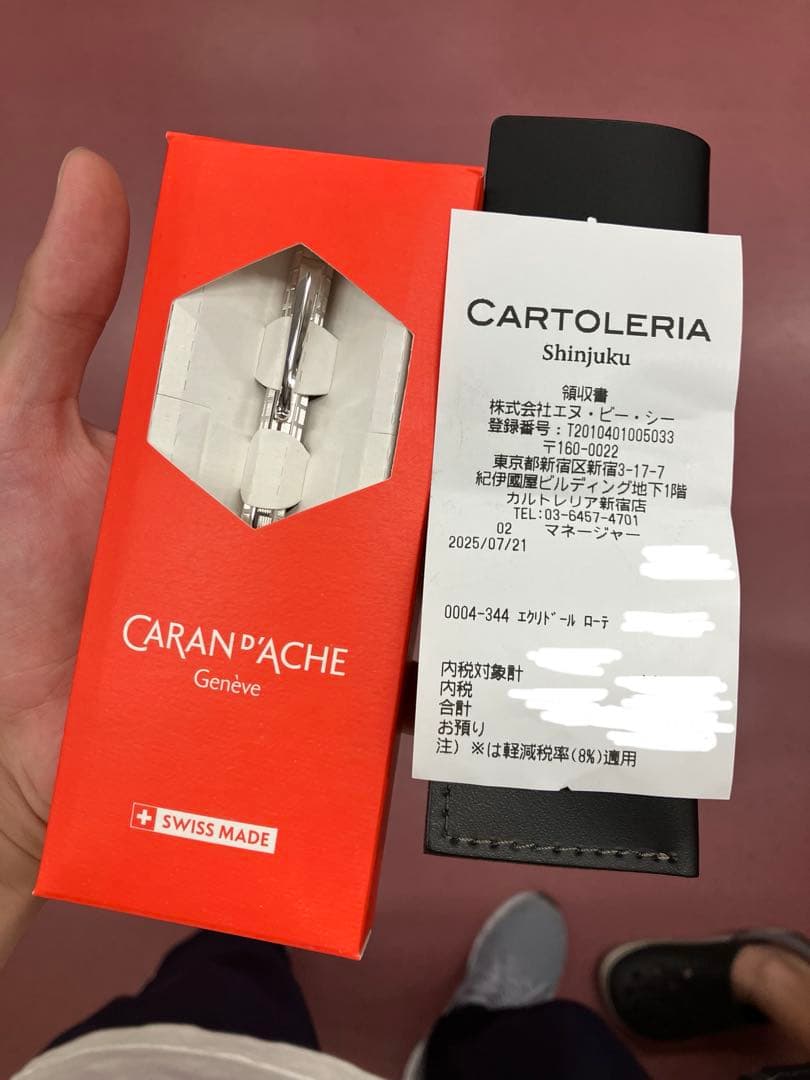 カランダッシュ　エクリドール　ローテーション　メカニカルペンシル　0、7mm