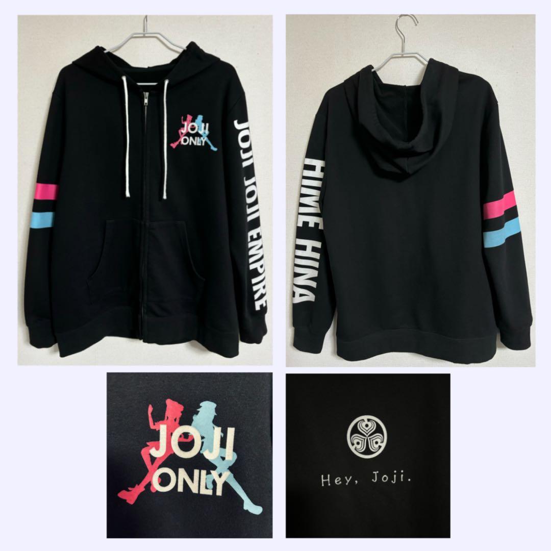 ヒメヒナグッズ まとめ売り