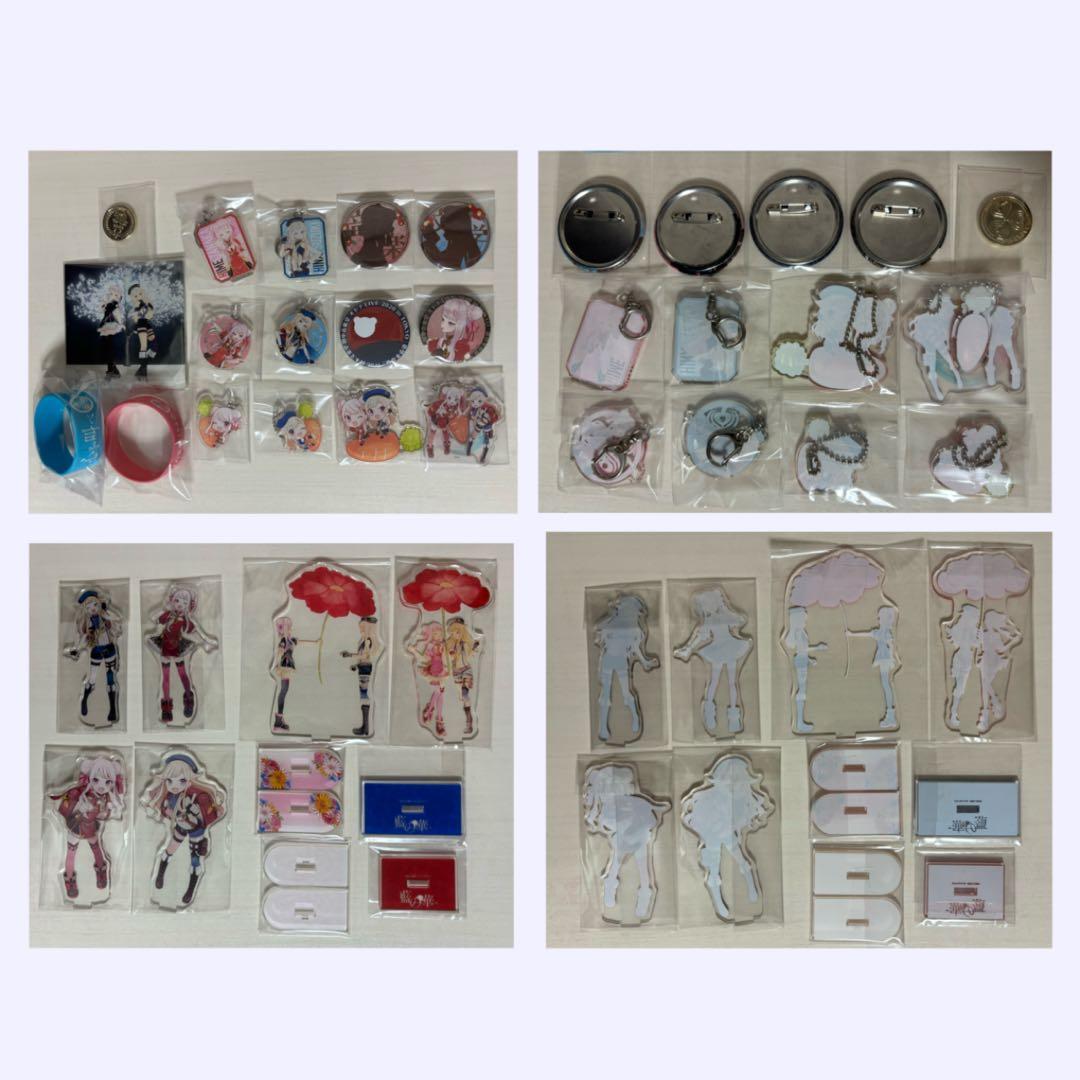 ヒメヒナグッズ まとめ売り