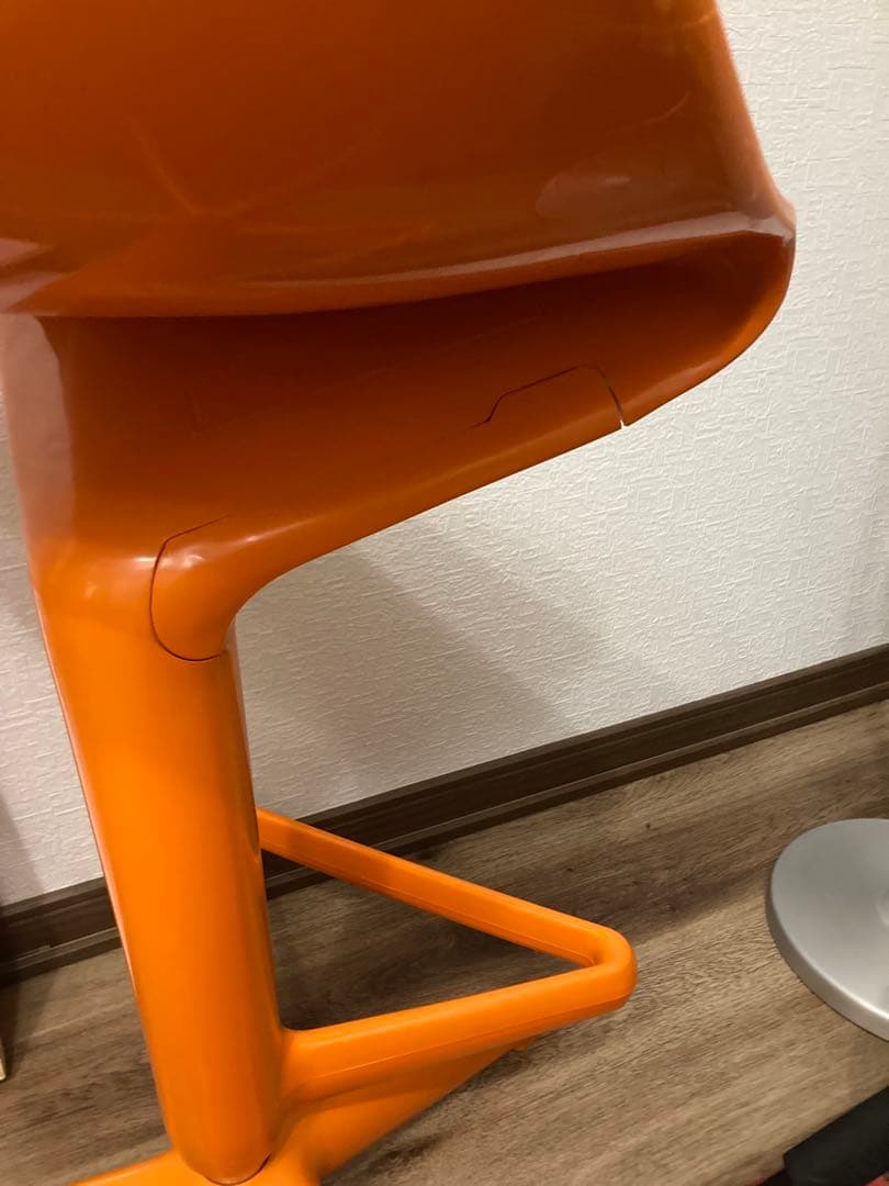 Kartell カルテル ハイスツール SPOON 昇降 椅子