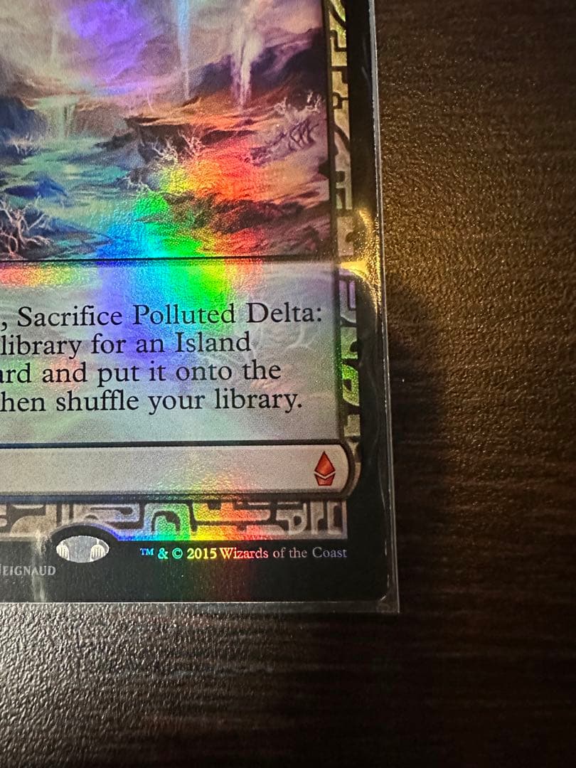 MTG 汚染された三角州