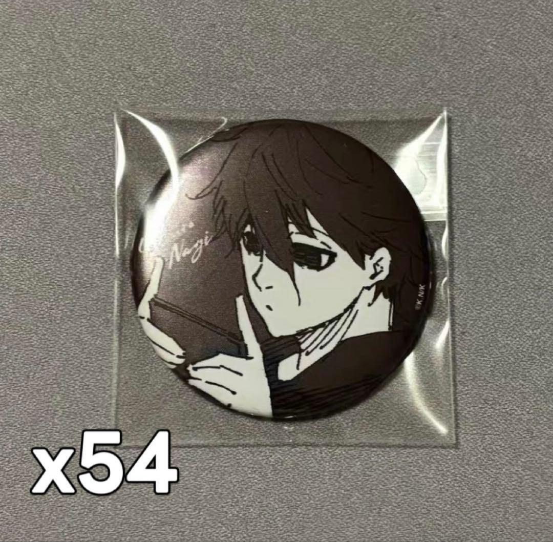 凪誠士郎 シークレットメタル缶バッジ　ブルーロック x54点