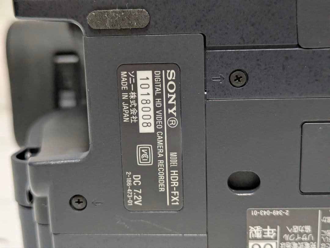 【ジャンク】SONY　HDR-FX1　MiniDV対応　HDV