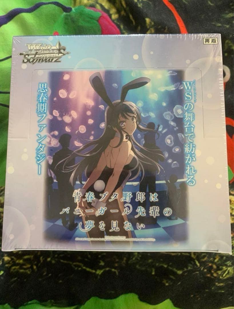 ヴァイスシュヴァルツ 青春ブタ野郎はバニーガール先輩の夢を見ない　box