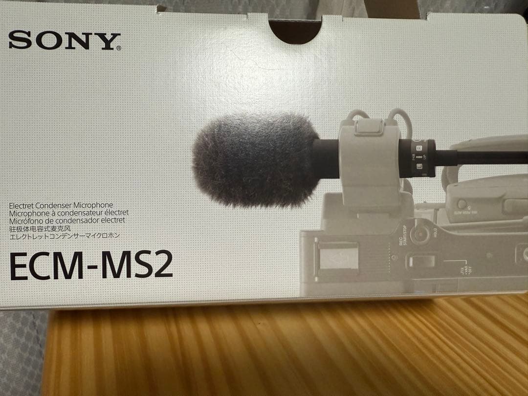 【極美品】SONY ECM-MS2 コンデンサーマイク