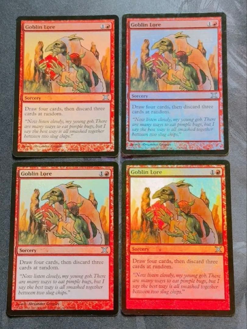 【foil】ゴブリンの知識　英語　4枚セット