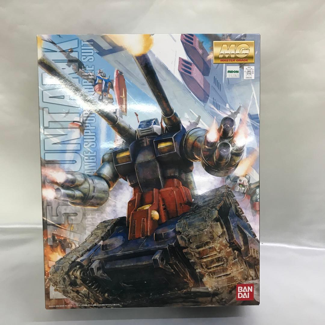 1/100 MG RX-75 ガンタンク「機動戦士ガンダム」