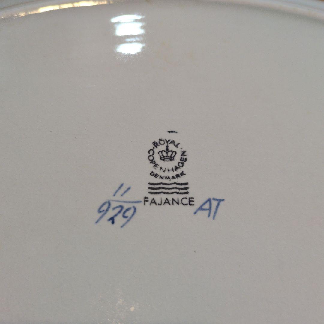   Fajance オーバルプレート