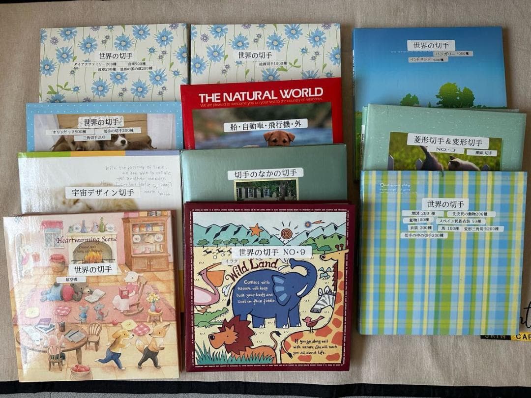 【美品】⭐️外国切手　世界の切手　11冊まとめ　使用済み　アルバム付き