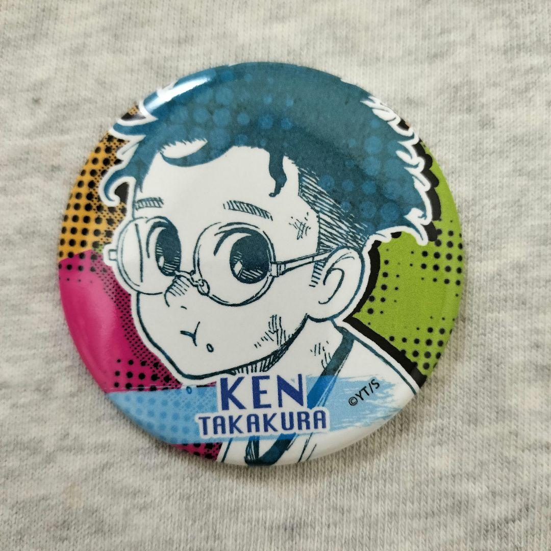 ダンダダン トレーディング缶バッジ 高倉健 オカルン