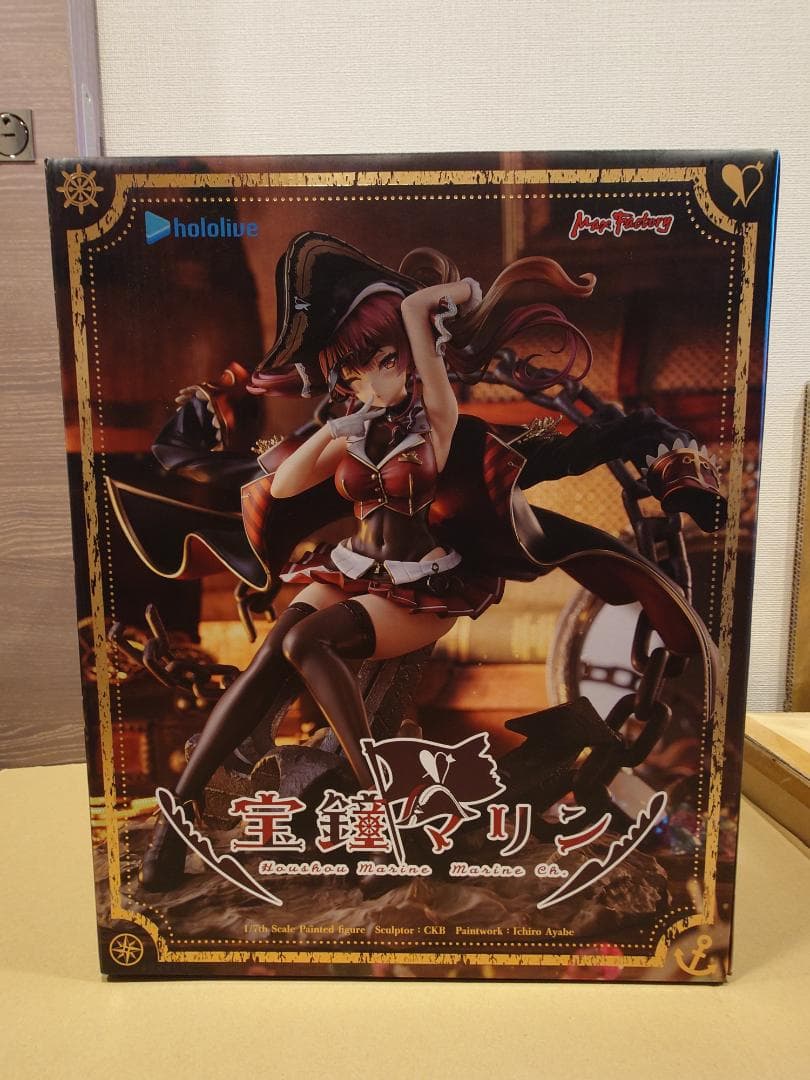 宝鐘マリン フィギュア 1/7スケール マックスファクトリー