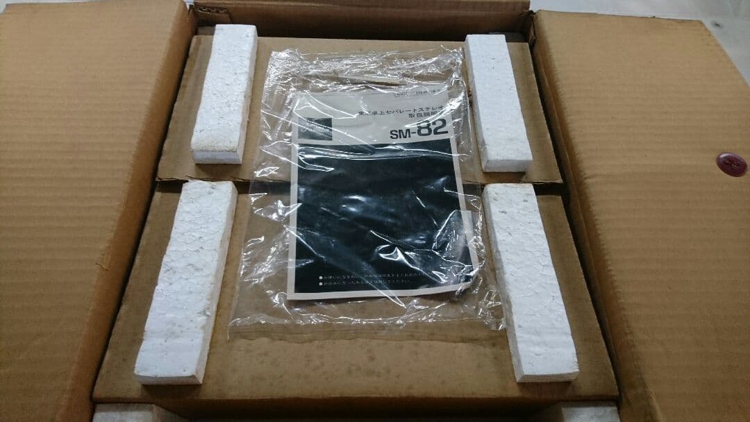 東芝 TOSHIBA 卓上セパレートステレオ SM-82