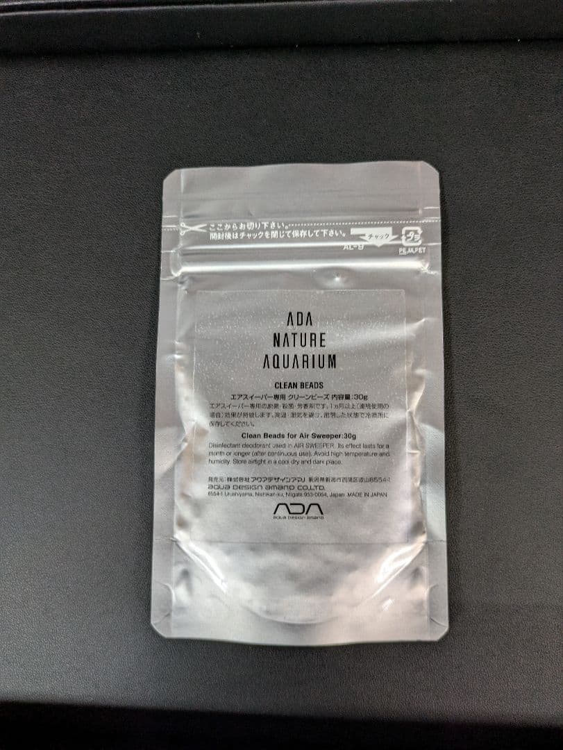 ADA ステンレススチール フィルター