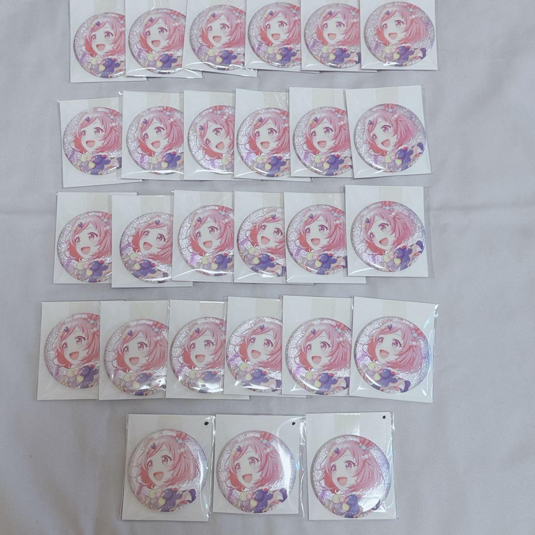 プロセカ グリ缶 4B スマドリ えむ②