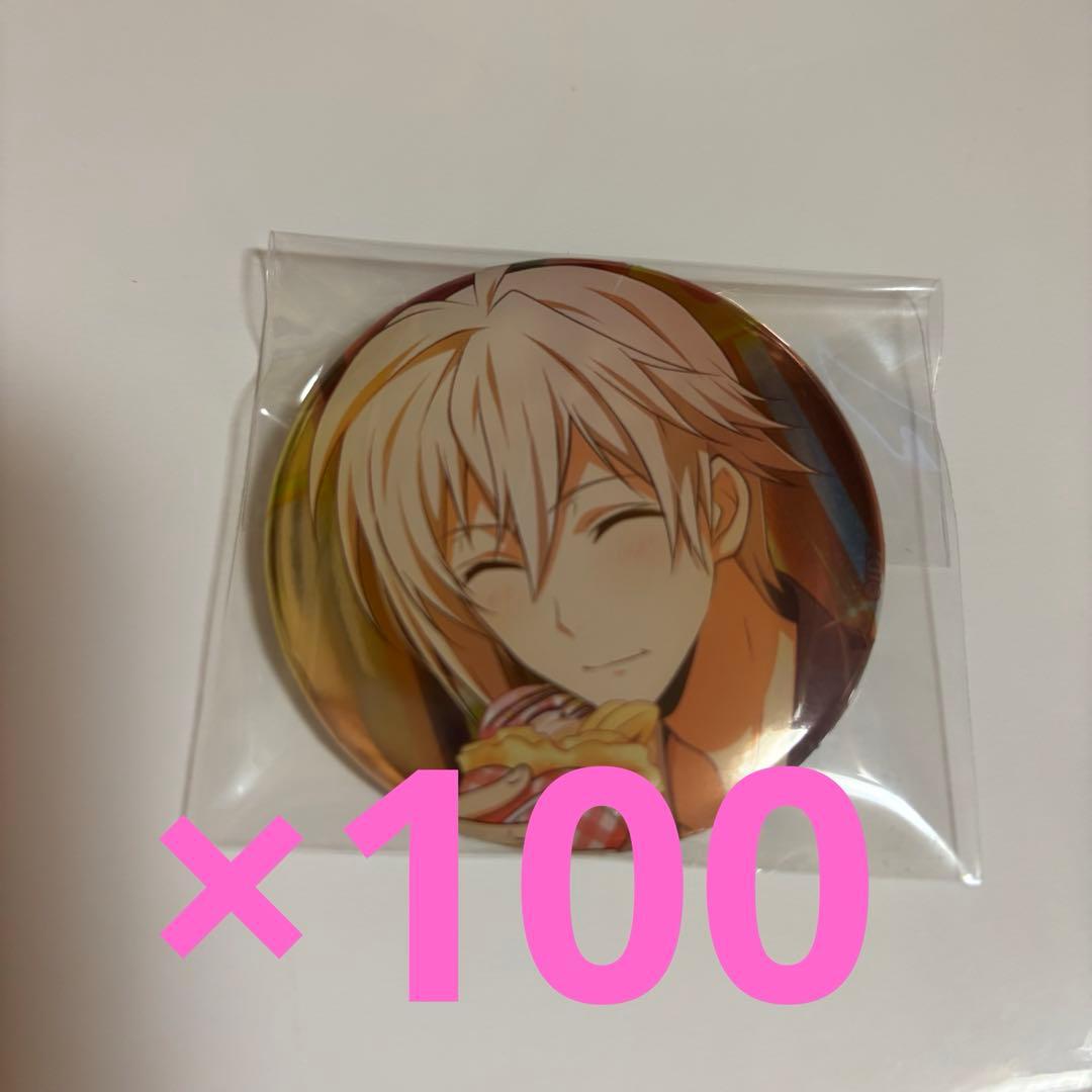 アイナナ 九条天 缶バッジ 夏のデート対決