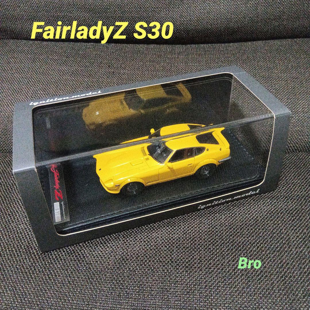 NISSAN　FairladyZ S30 Yello　1/43　STARLOAD