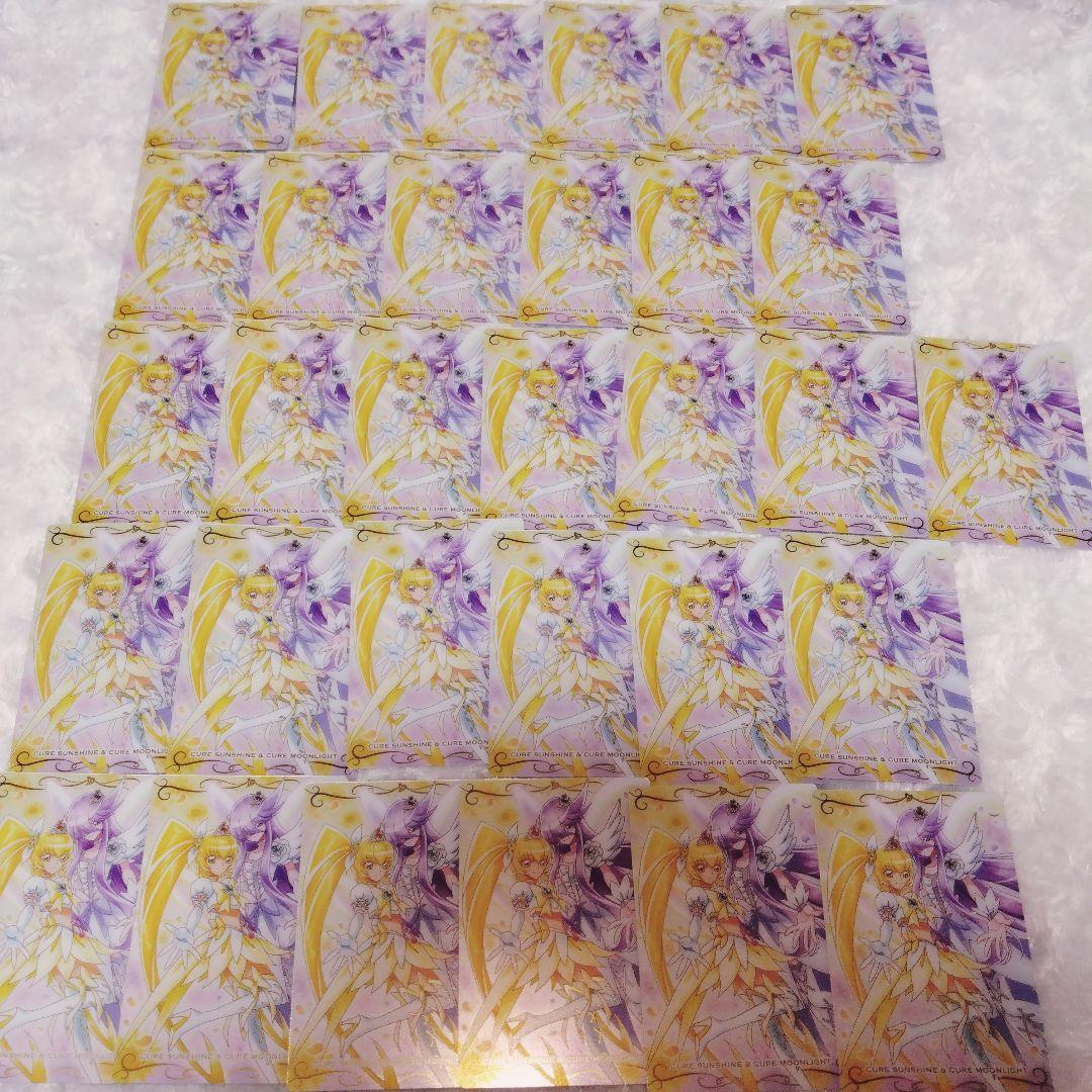 プリキュア グッズ まとめ売り