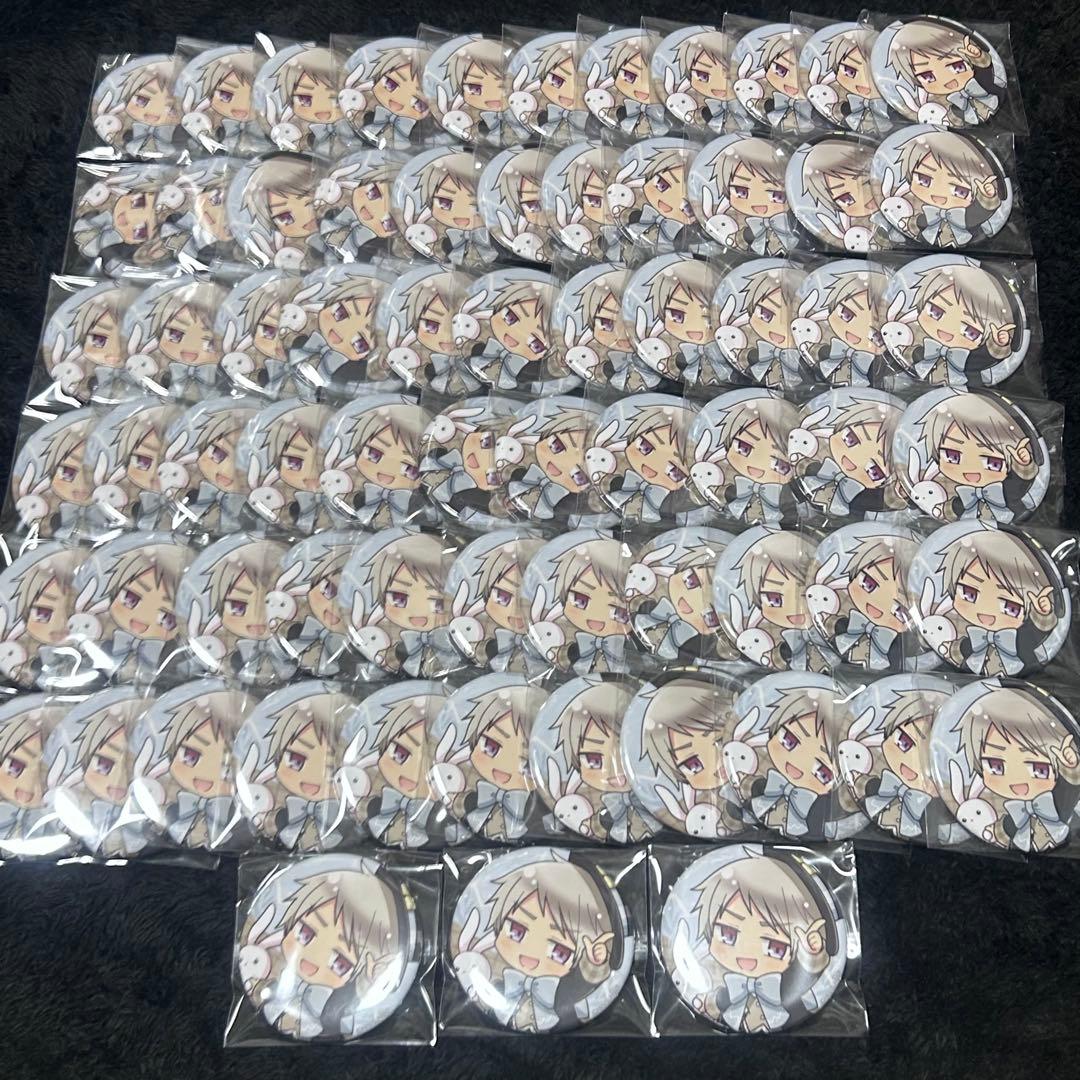 ヘタリア プロイセン