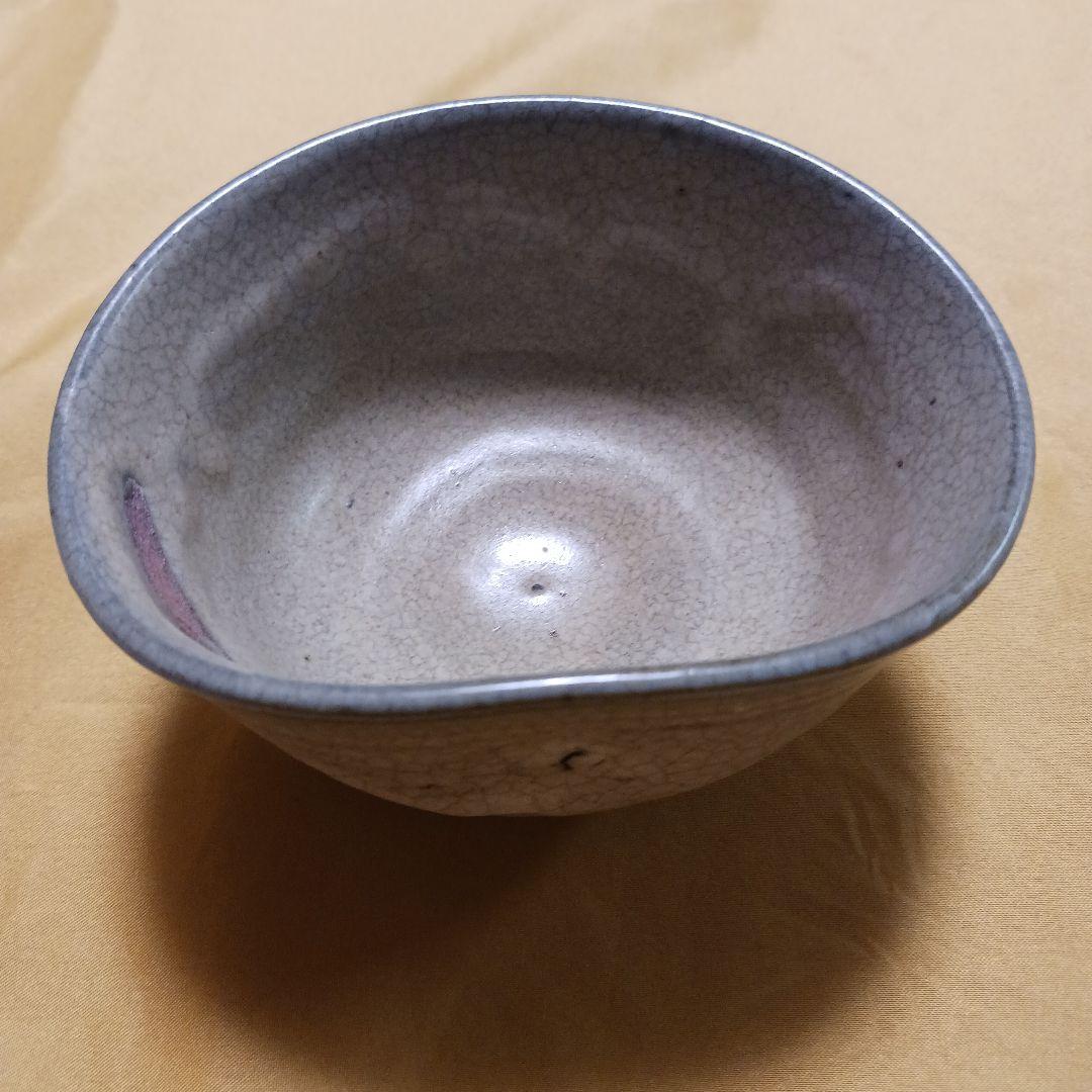 抹茶碗　萬古焼（万古焼）　佐久間　勝山