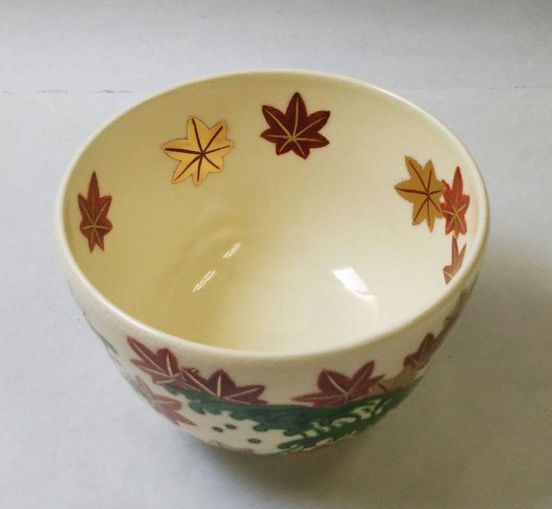 茶道具 茶碗 仁清 色絵 竜田川 京焼 上山善峰 新品 清水焼