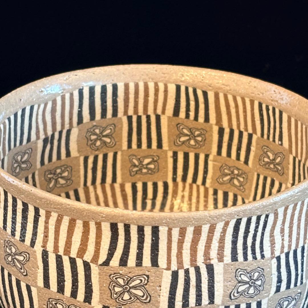 水野教雄作　練り込み抹茶椀