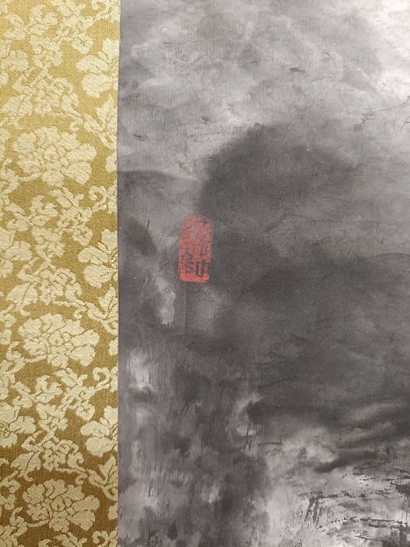 渡瀬凌雲 作 那智瀑布図 日本画 水墨画