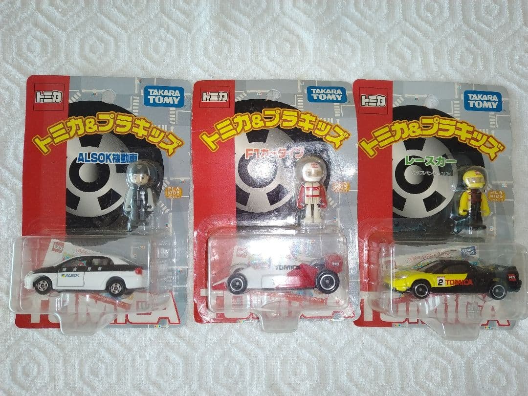 トミカ＆プラキッズ　 ALSOK補助車とレースカー(NSX F1）