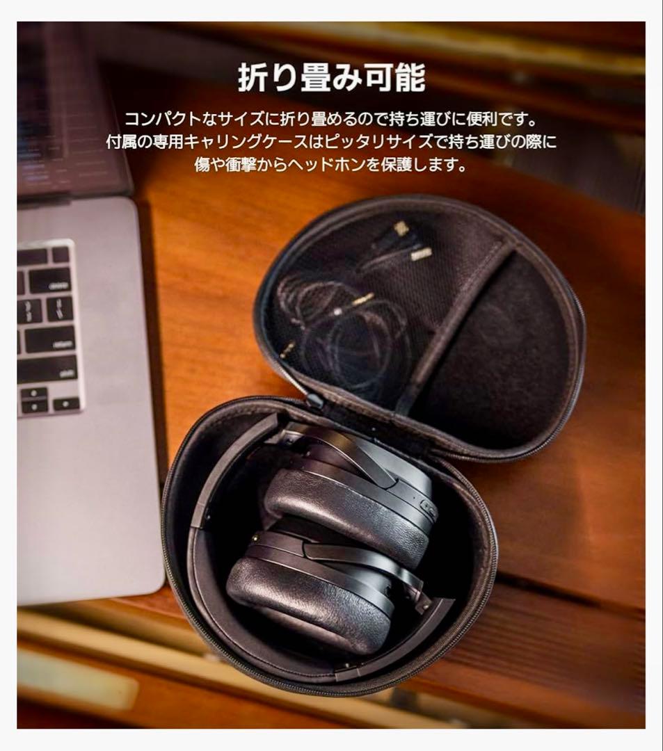 VGP金賞・美品Edifier STAX SPIRITS3 ワイヤレスヘッドホン