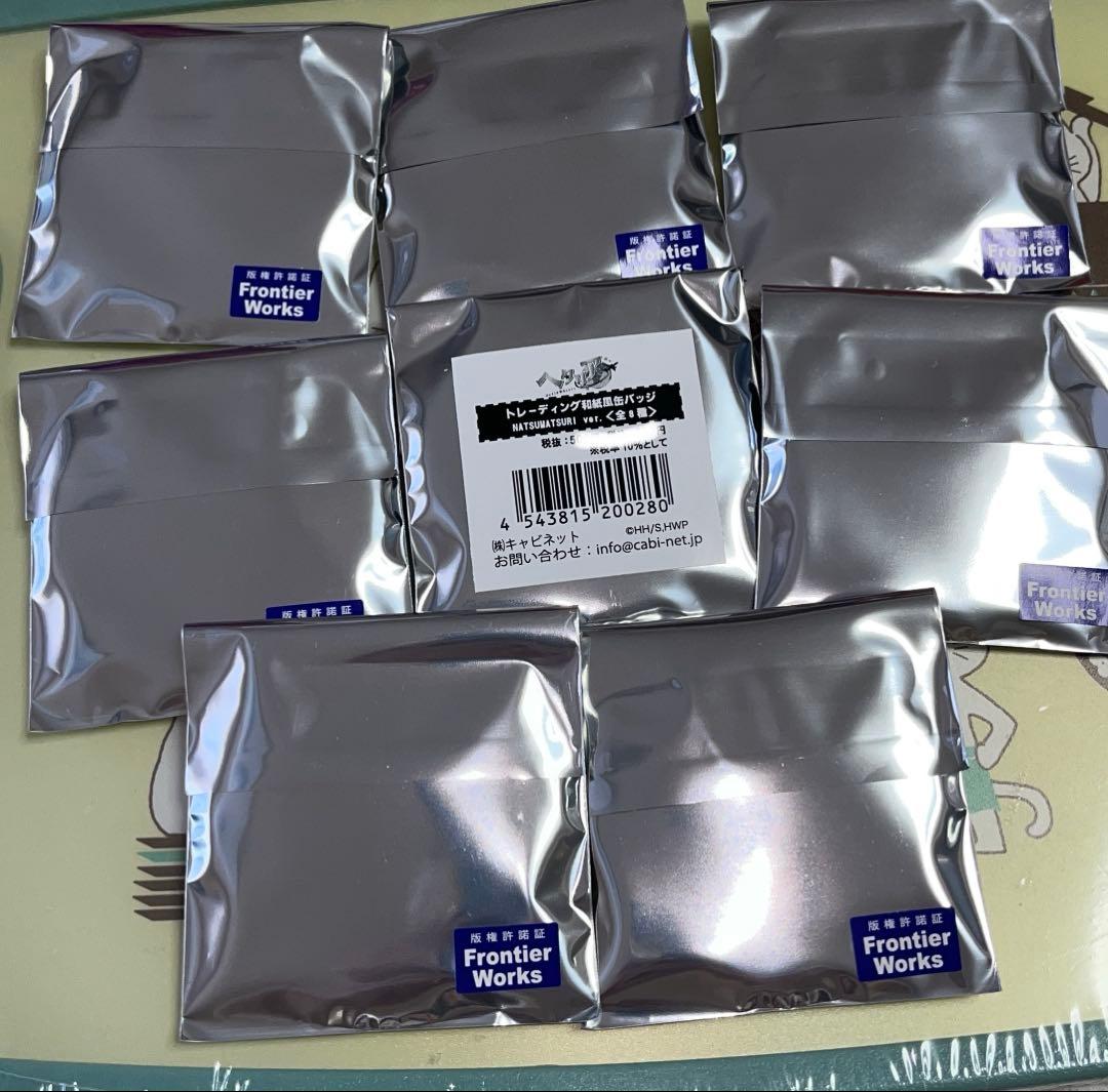 ヘタリアWorld☆Stars缶バッジコンプリートセット