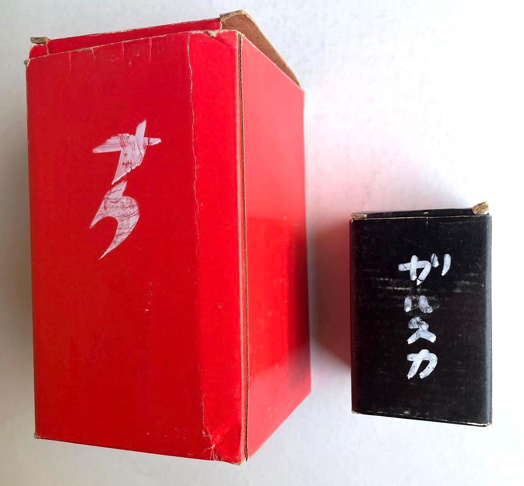 レコガール　灰皿 ライター 本秀康　レア