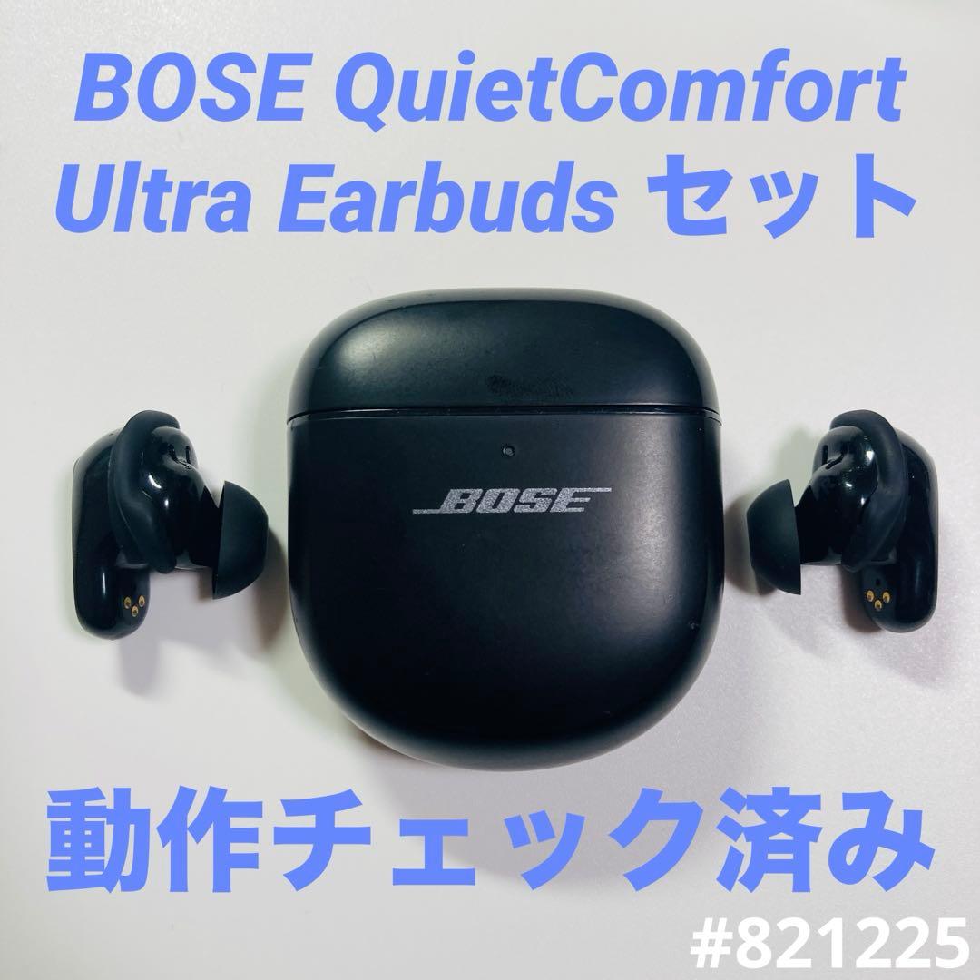 BOSE QuietComfort Ultra Earbuds 441408 黒
