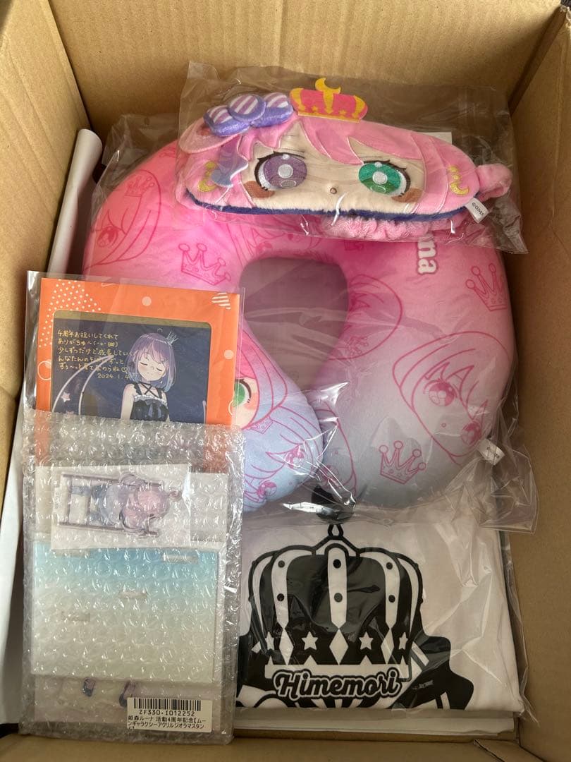 姫森ルーナ　4周年記念フルセット