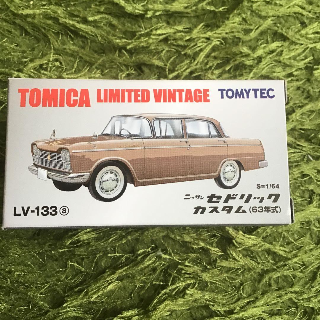 TOMICA LIMITED VINTAGE ニッサンセドリック カスタム