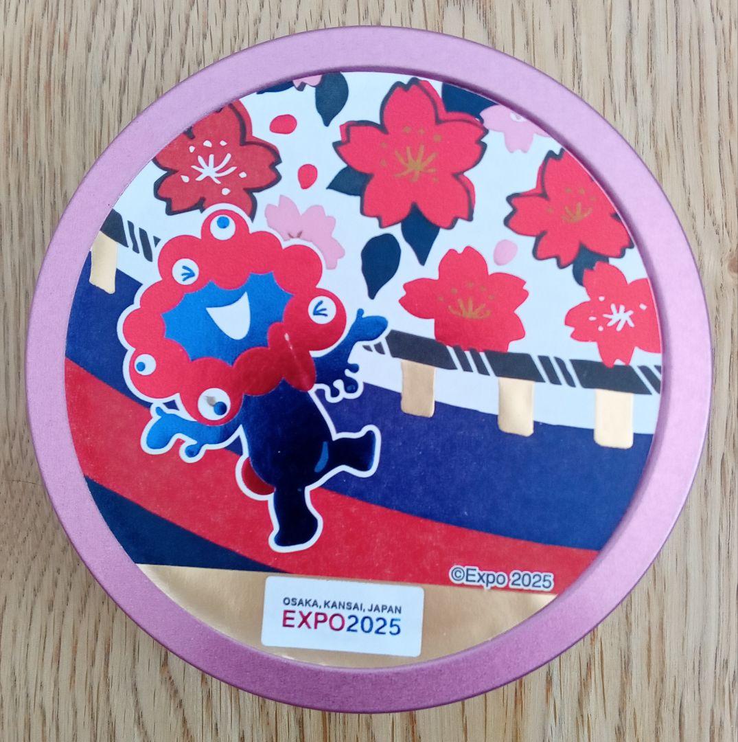EXPO 2025 大阪・関西万博 ミャクミャク 缶 小物入れ
