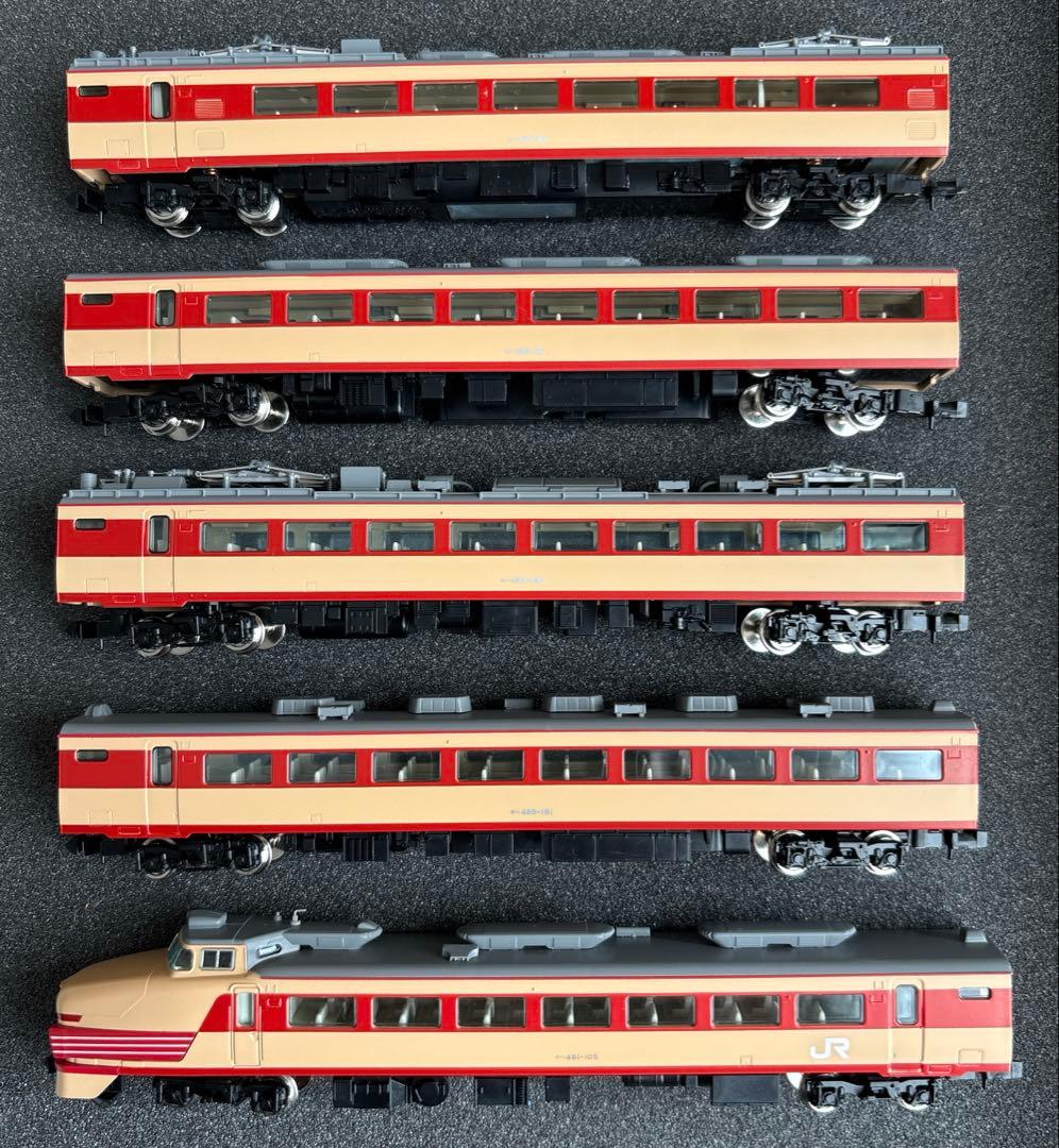 TOMIX JR485系 さよなら白鳥 11両セット 92917