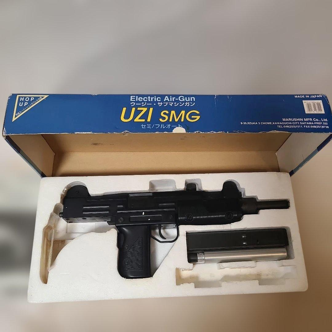 marushinマルシン　uziウージー　電動ガン
